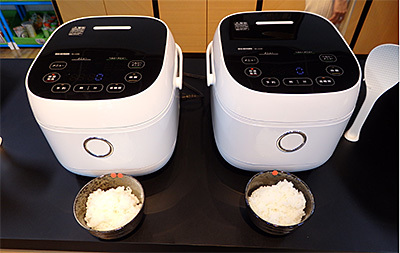 アイリスオーヤマ IH炊飯器 5合 糖質抑制糖質カット節電 RC-IL50AR