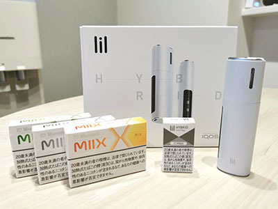 最速レビュー Iqosとの違いは フィリップ モリスの新加熱式たばこ Lil Hybrid のメリットを徹底検証 n R 最速レビュー Iqosとの違いは フィリップ モリスの新加熱式たばこ Lil Hybrid のメリットを徹底検証 n R