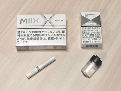 最速レビュー Iqosとの違いは フィリップ モリスの新加熱式たばこ Lil Hybrid のメリットを徹底検証 n R 最速レビュー Iqosとの違いは フィリップ モリスの新加熱式たばこ Lil Hybrid のメリットを徹底検証 n R