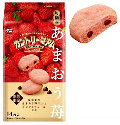 カントリーマアム などに苺味登場 期間限定で発売 n R カントリーマアム などに苺味登場 期間限定で発売 n R