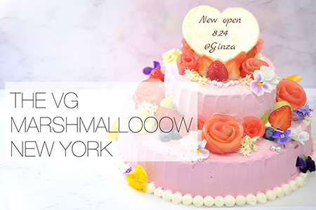 ヴィーガンスイーツ専門店が 銀座三越 にオープン 常時30種類以上のケーキ 焼き菓子を展開 n R ヴィーガンスイーツ専門店が 銀座三越 にオープン 常時30種類以上のケーキ 焼き菓子を展開 n R