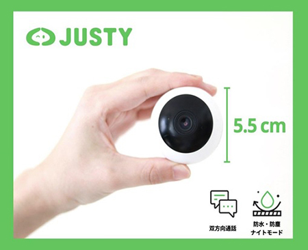 ビックカメラ 法人向け防犯 見守りカメラのサブスクサービス開始 n R ビックカメラ 法人向け防犯 見守りカメラのサブスクサービス開始 n R