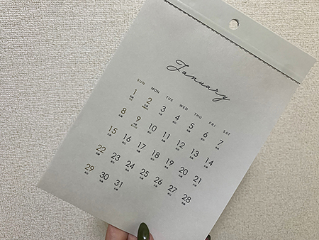 セリアの 23年版カレンダー はおしゃれで種類が豊富 n R セリアの 23年版カレンダー はおしゃれで種類が豊富 n R