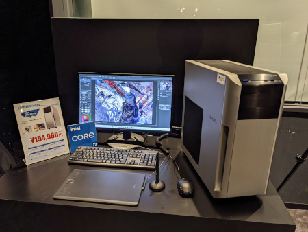 機能美を求めるユーザー向け、クリエイターPC「raytrek 4C（for