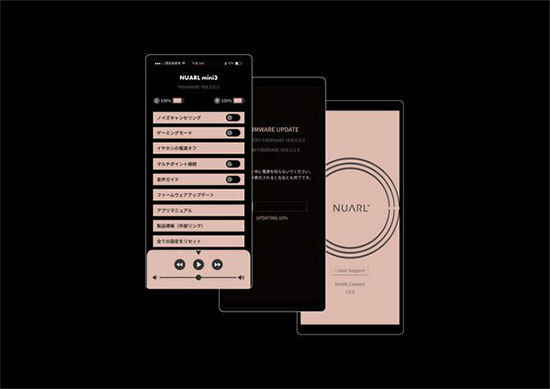 NUARLからコンパクトな 完全ワイヤレスイヤホン「mini3」 - BCN＋R