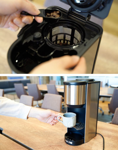 THANKO my barista 全自動コーヒーメーカー 全自動コーヒーメーカー「マイバリスタ」 | 【公式】サンコー