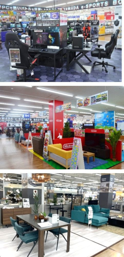 ヤマダデンキ、大阪・茨木市に「Tecc LIFE SELECT 茨木目垣店」オープン! - BCN+R