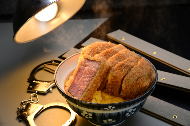 カツ丼出品 202507011110_2.jpg?v=1751335854