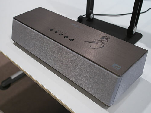 【新品未開封】OPSODIS 1 ブラック　立体音響 スピーカー 立体音響スピーカー『OPSODIS 1』、まもなくクラファン開始。6月