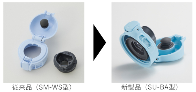 【Ricky様】象印　WS系　パッキン＋リング（30セット） Ricky様】象印WS系パッキン＋リング（30セット）