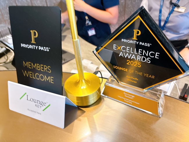 プライオリティパスのロゴ