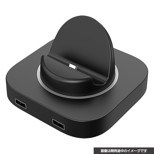 Nintendo Switch 2向けのハブスタンドが登場 4つまで