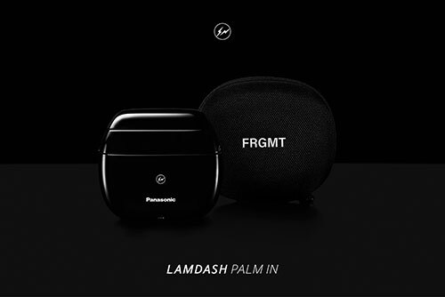 パナソニック、fragmentとコラボした限定モデルの「ラムダッシュ