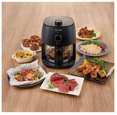 ノンフライヤー 調理器具【匿名配送】 ノンオイルフライヤー(2L LD2S01 ブラック) | ニトリネット【公式