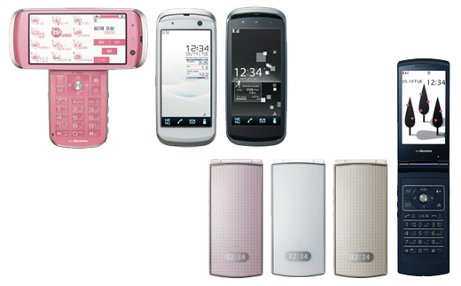 左からF-09AとN-08A