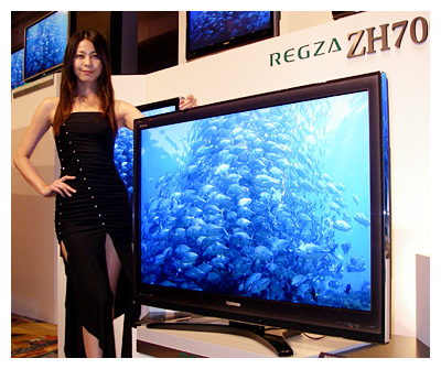 東芝、超解像技術とHDD録画が充実、液晶テレビ「REGZA」秋冬モデル18