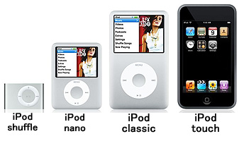 アップル、全面スクリーンの「iPod touch」を発表、小さくなった動画