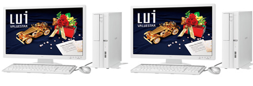 NEC、デスクトップPC「VALUESTAR」09年冬モデル、Windows 7搭載/メモリ 