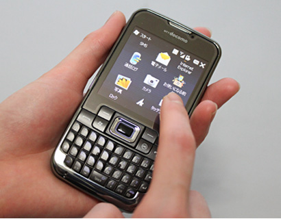 サムスンのWindows phone「SC-01B」を速攻で試す、タッチとキーボード
