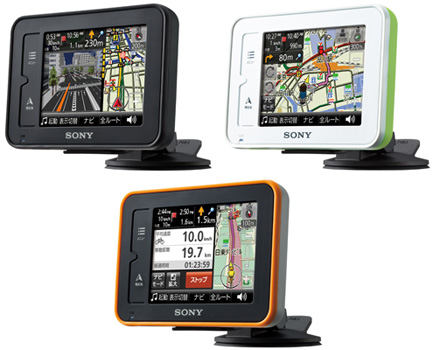 ソニー カー だけじゃない防滴ポータブルナビ 自転車ナビや徒歩ナビも n R ソニー カー だけじゃない防滴ポータブルナビ 自転車ナビや徒歩ナビも n R