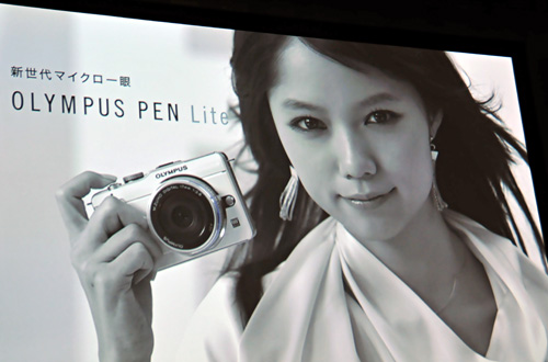 オリンパス Pen Lite のcm発表会 宮崎あおいさんがモロッコの写真を披露 n R オリンパス Pen Lite のcm発表会 宮崎あおいさんがモロッコの写真を披露 n R