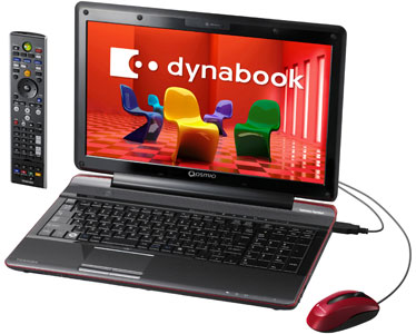 東芝、「dynabook」の2010年夏モデル9機種、CPUなど性能を強化 - BCN＋R