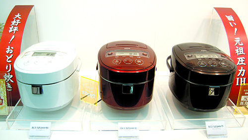 SANYO おどり炊き ECJ-XP2000（W） 最高級炊飯器