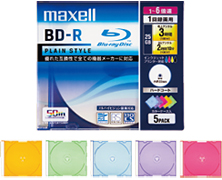 ワイドプリンタブル カラーMIX