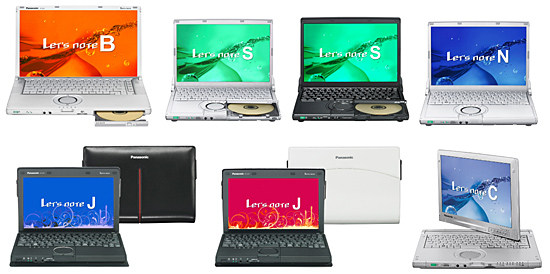 パナソニック、第2世代Coreシリーズを搭載した「Let's note」夏モデル