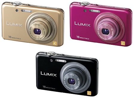 パナソニック、撮った後でエステやとメイク、コンデジ「LUMIX DMC-FH7 ...