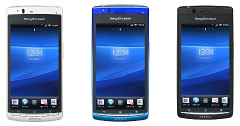 スマートフォン/携帯電話 スマートフォン本体 ドコモ、ソニー・エリクソン製スマートフォン「Xperia acro SO-02C 