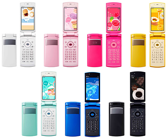 KDDI、防水・防塵仕様の携帯電話「F001」、1310万画素カメラ搭載、7色