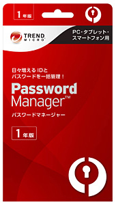 パスワードマネージャーPOSA版