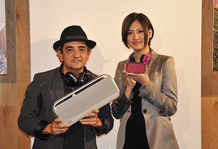 「Ultimate Ears」ブランド初のBluetoothスピーカー