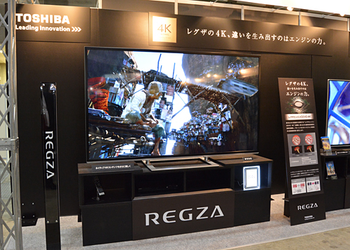 東芝の84V型の4Kテレビ(参考出品)