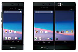 新形状「Back Fold (バックフォールド)」を採用