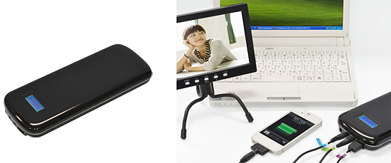 MyBattery Book Ultra