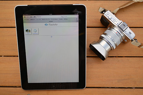 iPadでも「FlashAir」とのワイヤレス接続ができる