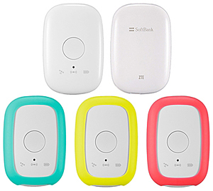 「みまもりGPS SoftBank 201Z」とシリコンカバー装着イメージ