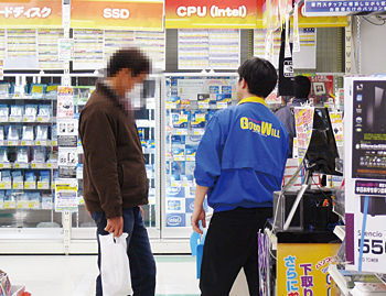 パソコン関連の専門知識でお客様の「困った」に対応するグッドウィルEDM