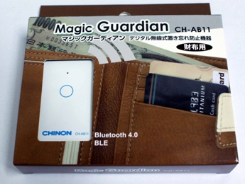 製品パッケージ