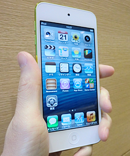 厚さはわずか6.1mm、重さは約88g