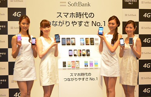 「SoftBank 4G」対応するスマートフォン5機種