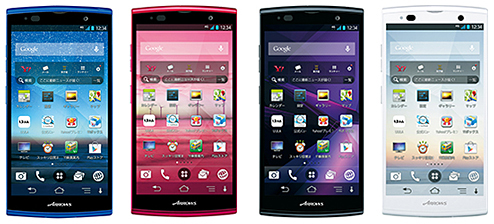 ARROWS A SoftBank 202F