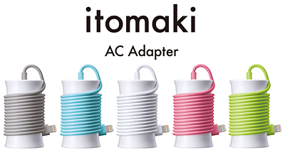 itomaki ACアダプタ