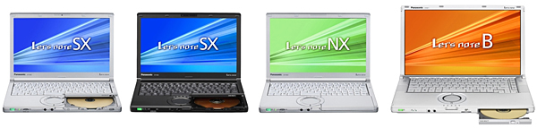 Let'snote 2013年夏モデル