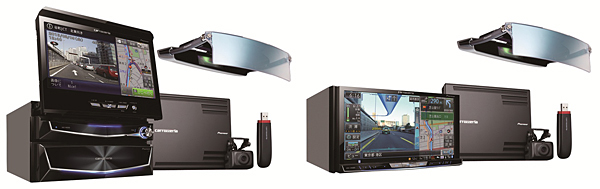 「AVIC-VH0009HUD」(左)と「AVIC-ZH0009HUD」