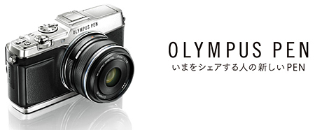 高品位な外観デザイン