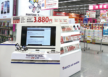 モバイルWi-Fiルータをアピールするソフマップ名古屋駅ナカ店