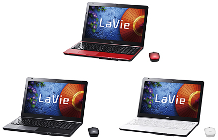 「LS350/MS」と「LS150/MS」